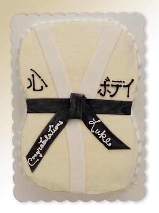 Black Belt Judo Cake – Beautiful Birthday Cakes